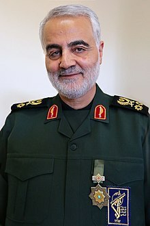 قاسم سلیمانی دو کوهه